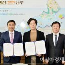 백운요양병원 이미지