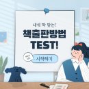 에스경영컨설팅 네이버블로그