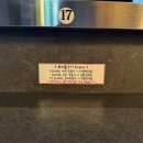 토리도노야 이미지