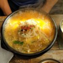 무선~여천R 이미지