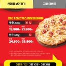 한근+한근 이미지