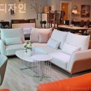 디자인까사 이미지