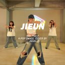 K-pop댄스B 이미지