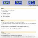 에이치랩스 이미지