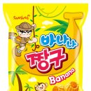 짱구스낵 이미지