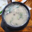 백암이네순대 - 서구 월평중로 7 | 백암이네순대