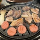 문성생뒷고기