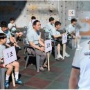 제3회 발달장애 전국 스포츠클라이밍 대회 성료 이미지