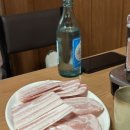 나리의집 이미지