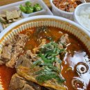 뜨끈이 뼈다구탕 이미지