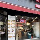 콩부자 개봉점 | 내돈내산후기]개봉역24시식당 개봉매생이 개봉콩나물국밥 개봉국밥맛집