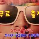 행복스레 이미지