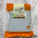 거창농특산물협동조합 이미지