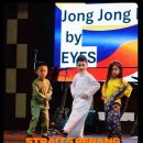 Celebrating Malaysia Day — uniting cultures as one family at SIS Penang. 이미지