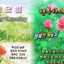 다복 이미지
