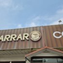 하라커피 이미지