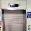 부림현대 이미지