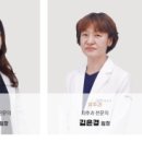 아이오치과의원 이미지