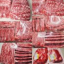 우리 홈 마트 이미지