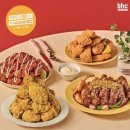 비에이치씨(bhc)치킨 이미지