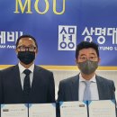 디지털공간연구소