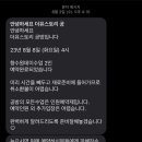 더유스토리 이미지