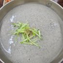 밀콩 | 밀콩제면소 콩국수 맛집 Noodles in Cold Soybean Soup