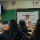 지혜샘지역아동센터 이미지
