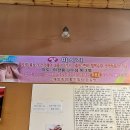 부안한증막 이미지