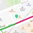 권영훈한의원 이미지