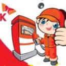 부산주유소 이미지