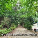 태일공인중개사사무소 이미지