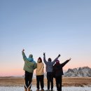아이슬란드 반도 여행 겨울 날씨 확인하고 스나이펠스요쿨 관광