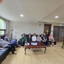 그린파크경로당 이미지