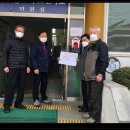 원인동 행정복지센터 이미지