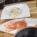 군산해물아구찜&탕