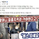 고*한 이미지