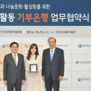 신한식품 주식회사