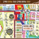 아리테스퀘어 이미지