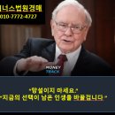 송촌해피존 이미지