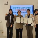 아산베스트내과의원 이미지