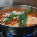 진짜맛있는집