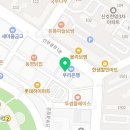 안산 선부동 헬스장 헬스의민족 위치 가격 이벤트
