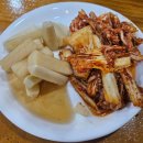 [내돈내산] 면목 '서천칼국수' 손칼국수 후기