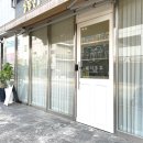 헤이뚜뚜 이미지