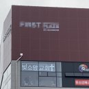 영권EN