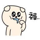 로어스(Rawers) 이미지