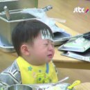 워너블