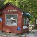 명동백양 이미지