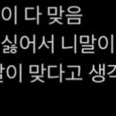 오마카세오사이초밥울산
